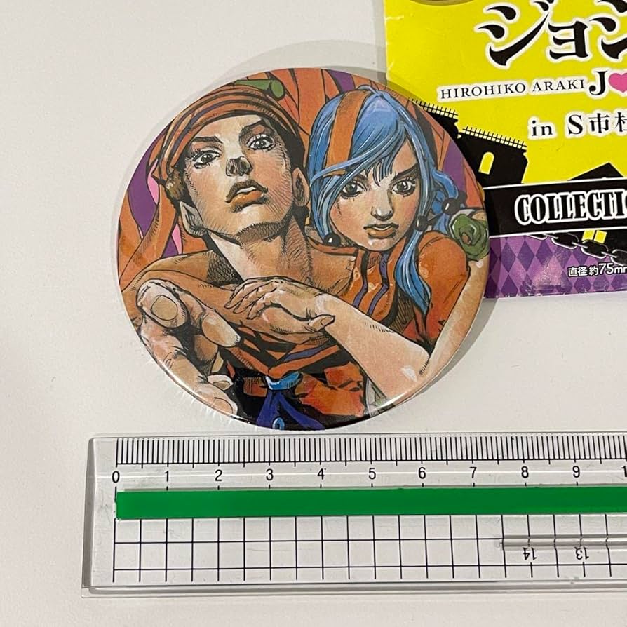 ジョジョリオン　東方定助　缶バッジ　ウルトラジャンプ　当選品 ジョジョの奇妙な冒険 誕生30周年記念 ウルトラジャンプ 2017年1